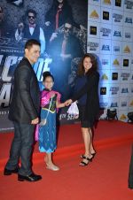 Shiney Ahuja at welcome back premiere in Mumbai on 3rd  Sept 2015